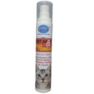✖△Petpal hot spot & anti-fungal spray (cat) 50ML