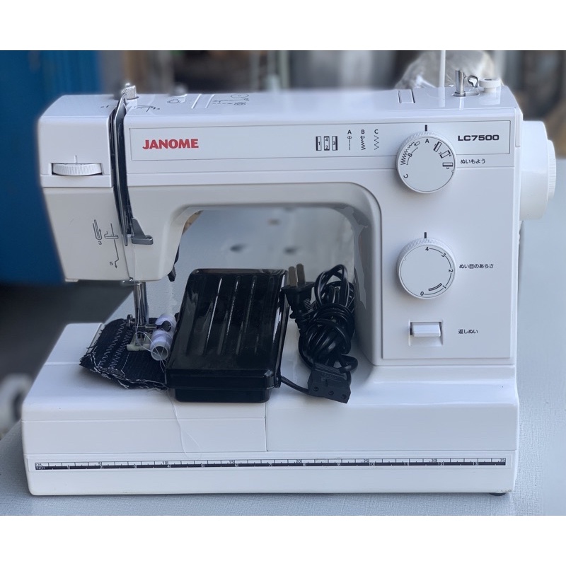 Janome heavy duty foot pedal Shopee Philippines
