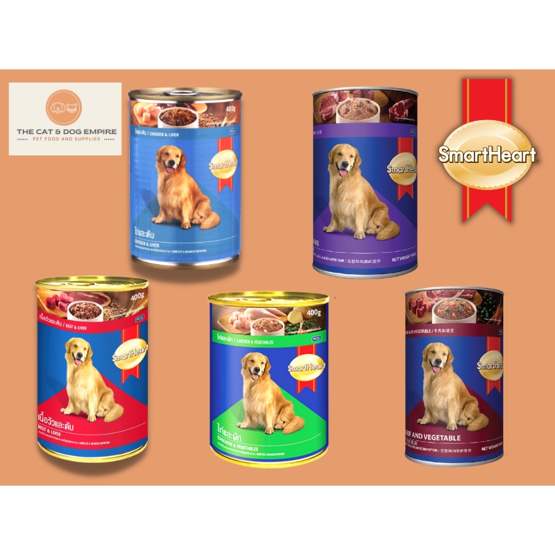 Smartheart Dog Adult Can Wet Food 400g Shopee Philippines
