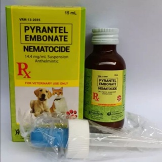 ♧PYRANTEL EMBONATE NEMATOCIDE ANTHELMINTIC Syrup 15ML DOG AND CAT DEWORMER