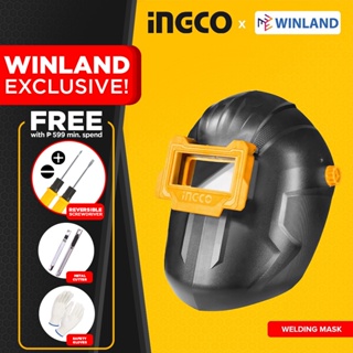 INGCO by Winland 100% PP Welding Mask Welding Helmet Welding Tool WM101 WM-101 #1