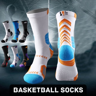 Professional Basketball Socks Men's Elite Towell Bottom Thickened Socks Actual Combat Sports Socks