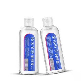 Couple Adults Sex Lubrication Liquid 215ML Lube For Sex Toys