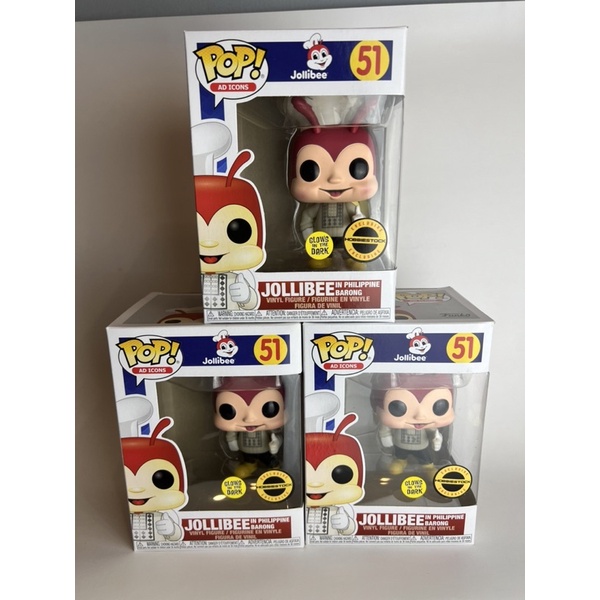 Jollibee Barong Funko Pop ( Glow In The Dark Funko Pop ) Jollibee ...