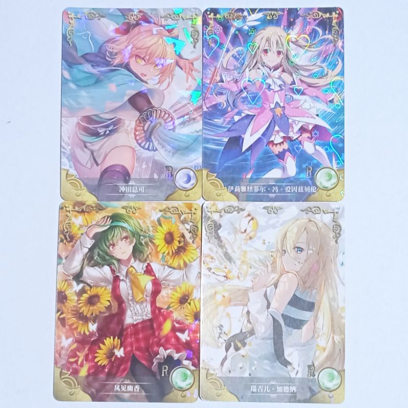 Goddess Story Cards Collection - R Rarity [Random - Online/Mobile/Video ...