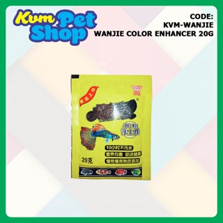 Wanjie Color Enhancer for Betta, Guppy and Other Small Tropical Fish Food 20g