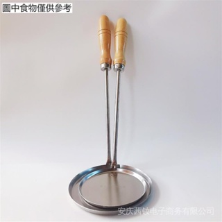 Hot Sale On Food Grade Stainless Steel Pan Cake Mold Fritter Copper Spoon Fried Shrimp Oyster Potato #3