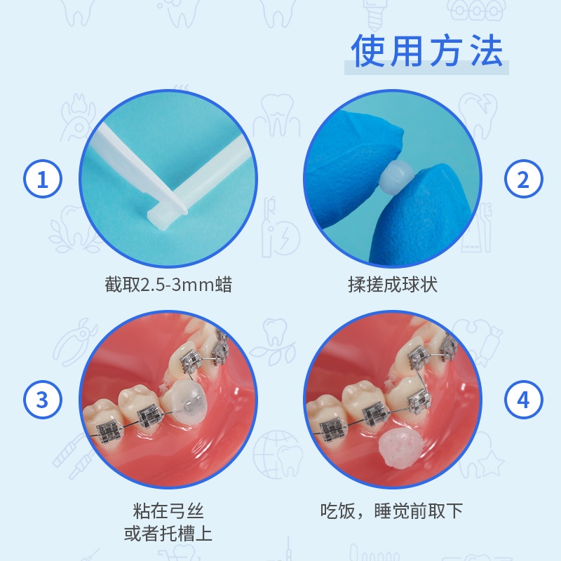 10 Fruit Scent Dental Orthodontic Relief Wax Brace Gum Irritation Oral Hygienefeeling lotion maybell