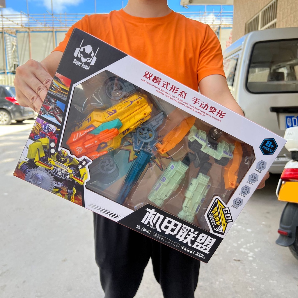 Deformation robot doubleshaped aircraft tank King Kong combination set boy children's model toy