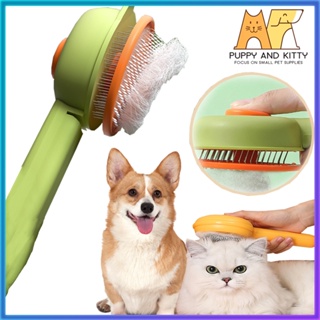 Pet Dog Comb Cat Hair Brush Fur Removal Comb Pet Grooming Supplies