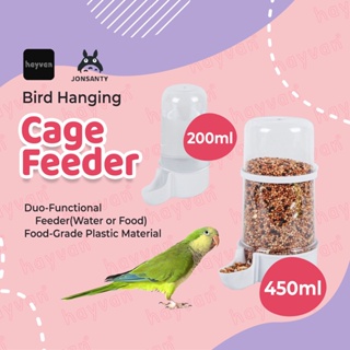 JONSANTY 200ml/450ml Bird Hanging Cage Feeder Water Food Dispenser Cup for Parrot Pigeon