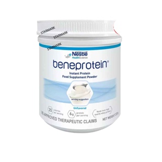 ln stockBENEPROTEIN 223g by Nestle BENEPROTEIN Nestle Instant Protein Food Supplement Powder 223g Au #1
