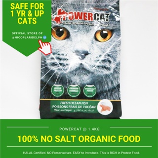 PowerCat No Salt Adult Cat Food Ocean Fish Flavor - Green (1.4kg)
