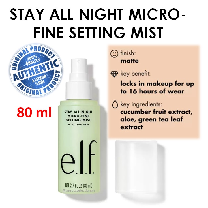 Elf Stay All Night Micro-Fine Setting Mist | Shopee Philippines