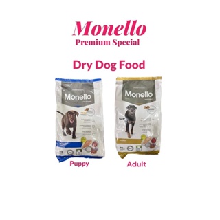 Monello Premium Special Dry Dog Food 1kg