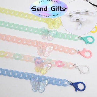 【Send Gifts】Creative Candy Color Cartoon Acrylic New Mask Chain Butterfly Glass Chain Mask Hanging Rope Butterfly Glasses Chain Rope Anti-loss Binding Neck Rope Hanging Choker