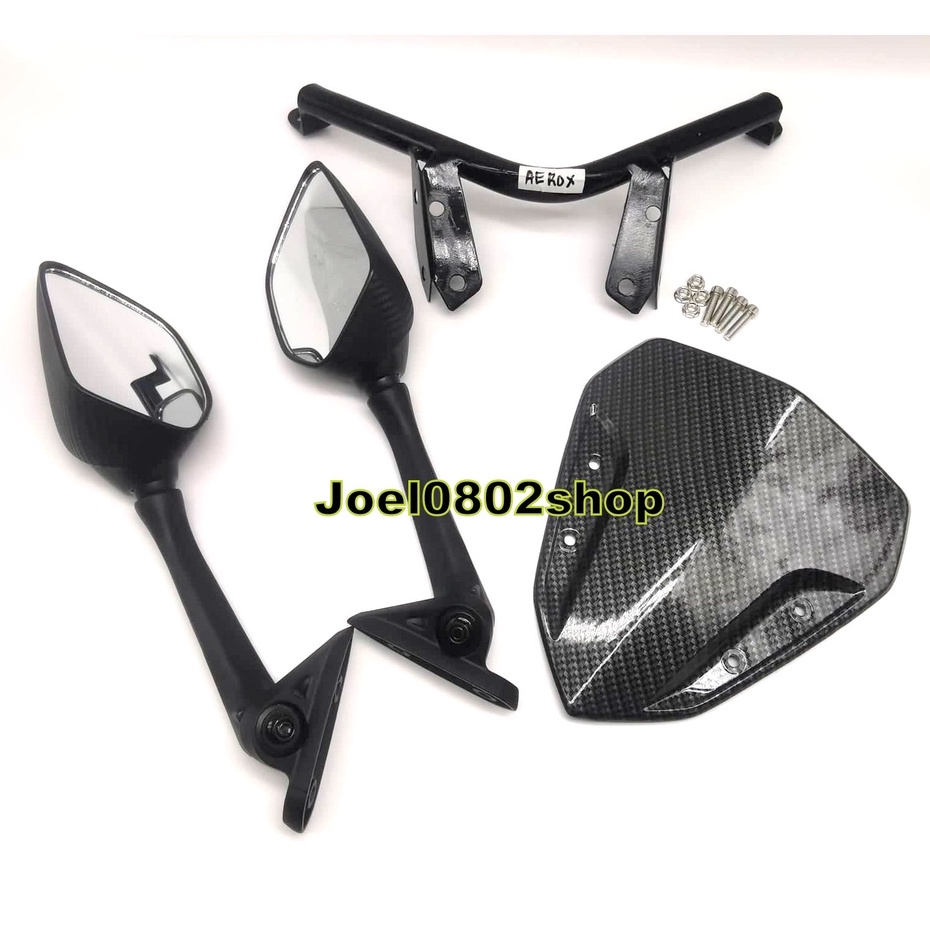Side Mirror/Visor carbon/Bracket for Motorcycle choose in variation No