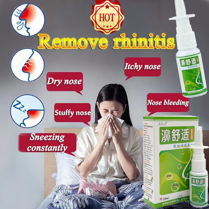 【100Effect】Nasal Sprays Rhinitis Spray Chronic Rhinitis Sinusitis