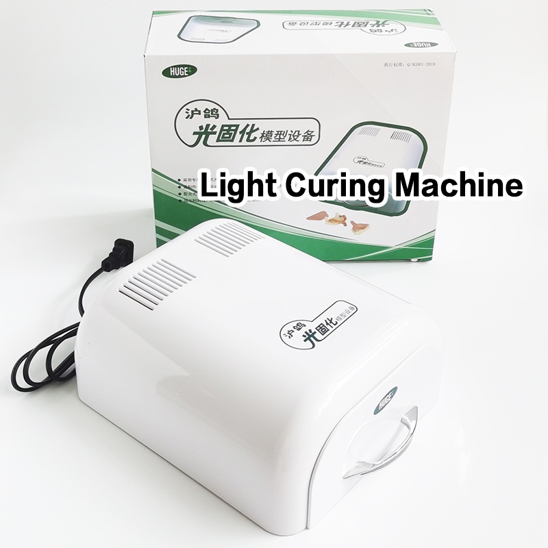 HUGE VLC Light Curing Machine Upgraded Version Dental Curing Model