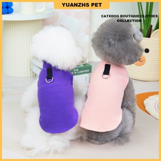【2022 Pet Clothing】 Nordic traction fleece cat clothing simple casual warm autumn and winter dog clothes 【suitable for small and medium-sized pets】