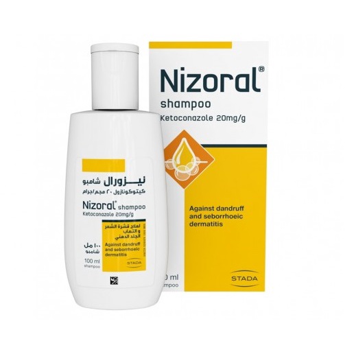 Nizoral 2 AntiDandruff Shampoo 100ml Shopee Philippines