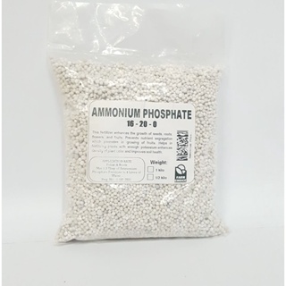 AMMONIUM PHOSPHATE 16 - 20 - 0 (1kg) #1