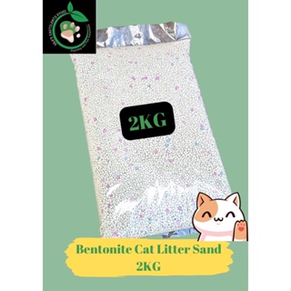 Bentonite Cat Litter sand super clumping 2KG per pack