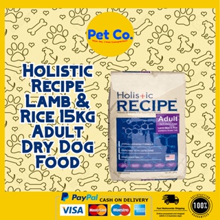 Holistic Recipe Lamb & Rice 15kg Adult Dry Dog Food