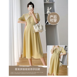 M-2XL Maternity Dress Summer Preggy 2022 New Fashion Mom Free Waist Elegant Lady Doll Collar Open Bu #6