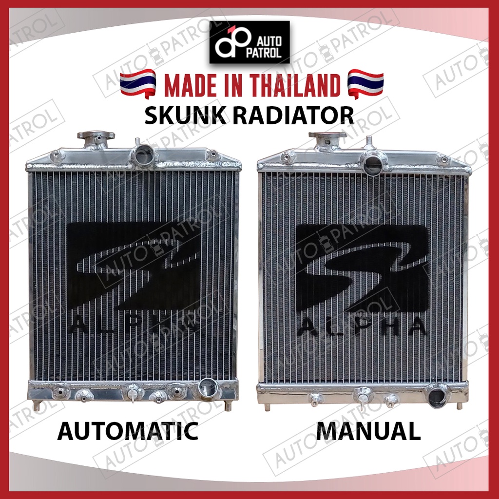 Skunk2 AUTOMATIC/MANUAL Radiator Full Aluminum Honda EG / ESI / EK 1992 ...