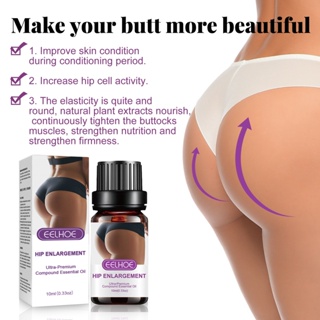In stockNEWButt Enlarger Enhancement Essential Oil Hip Up Firming Buttock Fast Growth Big Ass Sexy #3