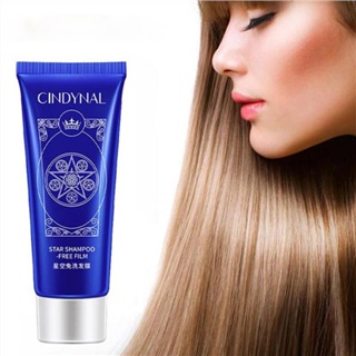 NEWHair Conditioner㍿80ml Essential Moisturizing Lotion Essence Hair Treatment Leave-On Galaxy Hair #3