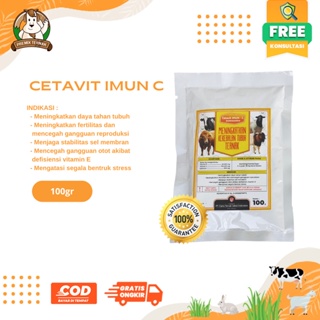 Vitamin Cow - Body Resistant Impreview - CETAVIT IMUN C RUMINANSIA | Multivitamin For Name