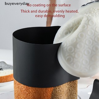 [new] Cat-shaped Smooth Non- Bread Toast Box Mold Design Bread Baking Supplies Cute Cat Head Toast Cake Mold [ph] #3