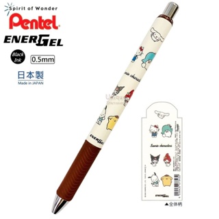 数量限定!特売 文房具/事務用品 PG1804 廃番 筆記具 Pentel Pentel