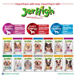 ☉(BEST SELLING) COD Jerhigh Dog Treats Premium Dog Snacks 70g♠