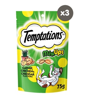✹♚TEMPTATIONS Mix Ups Cat Treat, (3-Pack) 75g. Treats for Cats in Catnip, Chicken and Cheddar Flavor