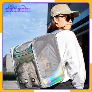 MiuMiu Cat Backpack Pet Carriers Outdoor Backpack Portable Travel Breathable Bag Pet Cat Bag