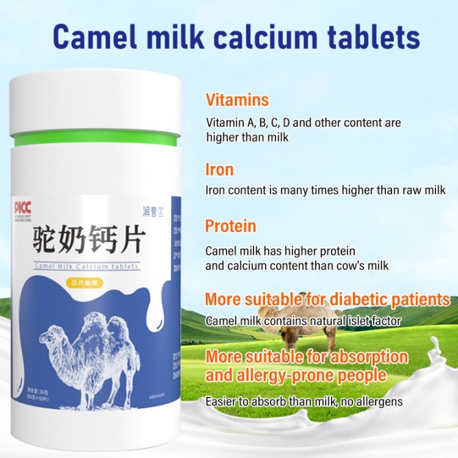 [Height increase booster] camel milk probiotic calcium tablets Camel milk calcium tablet