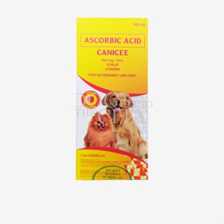 NEW stockCOD✻CM Canicee Ascorbic Acid Vitamins (Immune Booster) 60ml