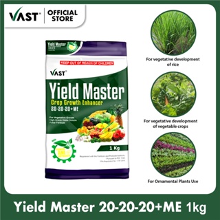Vast Yield Master 20-20-20-ME Foliar Fertilizer 1kg #2