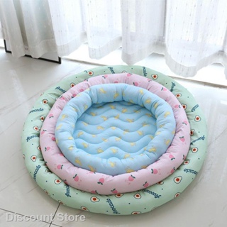 ㍿Summer Pet Supplies Ice Silk Cooling Cool Dog Bed Cat Litter Round Nest Light And Cool Puppy Sleepi #4