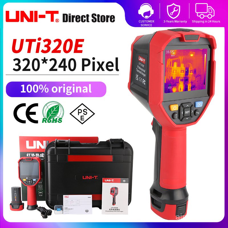 UNIT Infrared Thermal Imager UTi320E PCB Circuit Industrial Testing