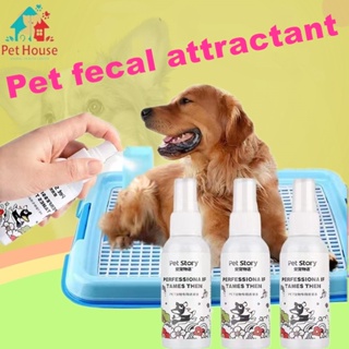 Potty Spray Training Dog 50ml Pet Defecation inducer Pet Dog Pee Inducer Guided Toilet Training