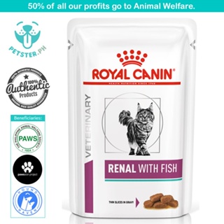 Royal Canin Renal Wet Cat Food 85g