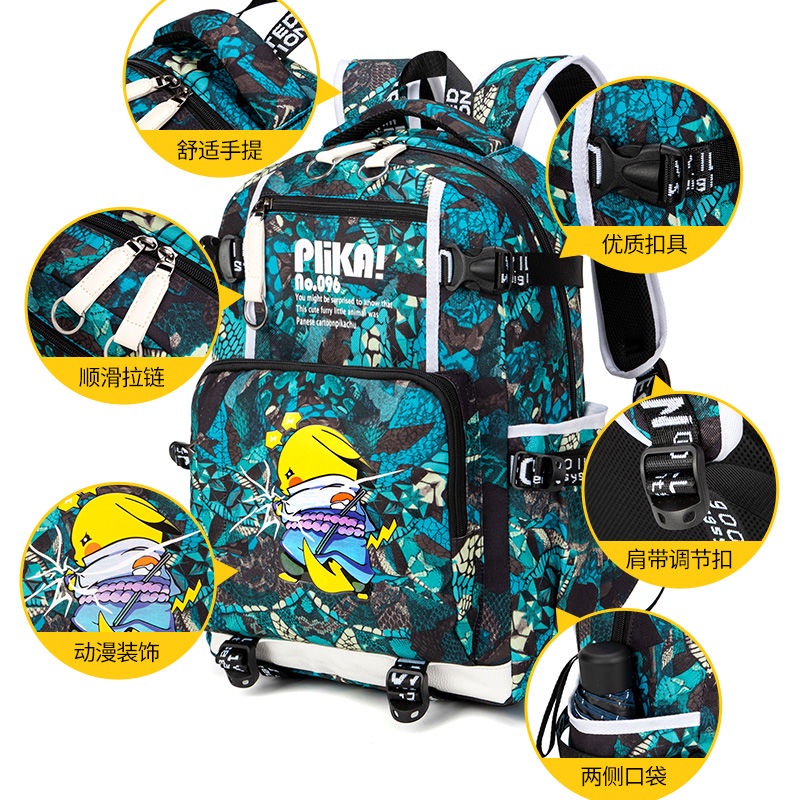 2022 new handsome schoolbags for primary school boys grades 3 to 6 ins tide cool print backpack for