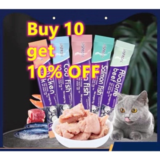 【Buy 10 get 10% off 】16g cat treats cat stick treats cat treats pet treats liquid cat treats