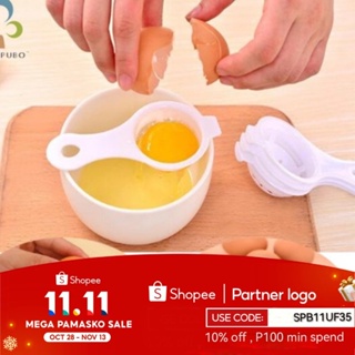 QQ Kitchen Tool Egg White Yolk Seperator Divider Sifting Holder Tools Kitchen Accessory Convenient #1