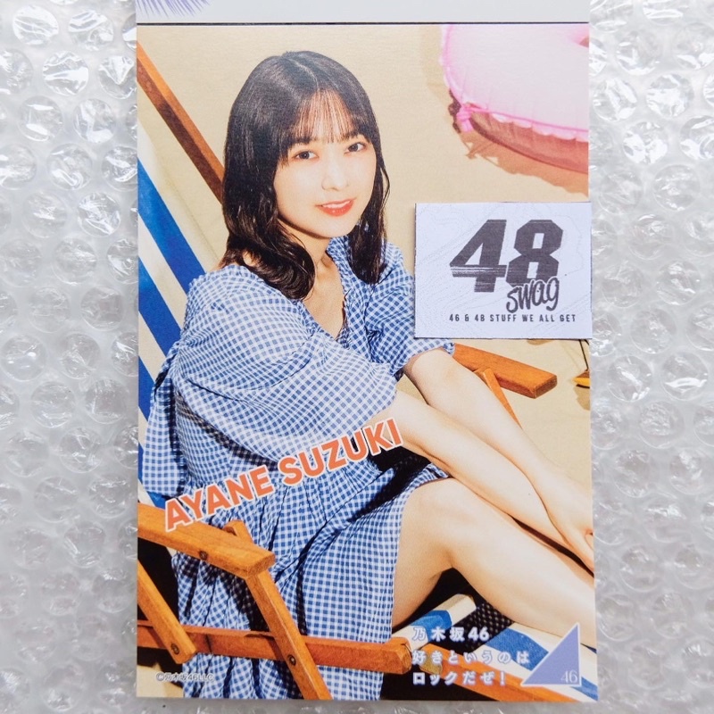 Suzuki Ayane Postcard (Nogizaka46) Suki Rock! | Shopee Philippines
