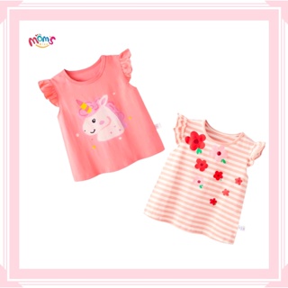High Quality Cotton Cute  Ruffle Shirt Tops for 1-7 years old